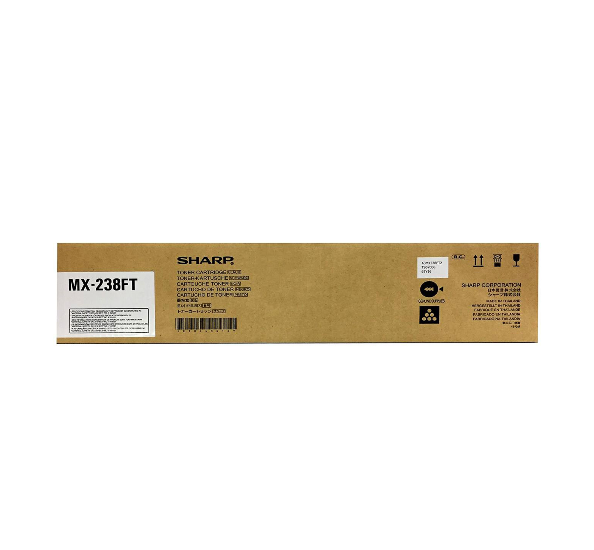 Laser Cartridge MX-238FT Sharp