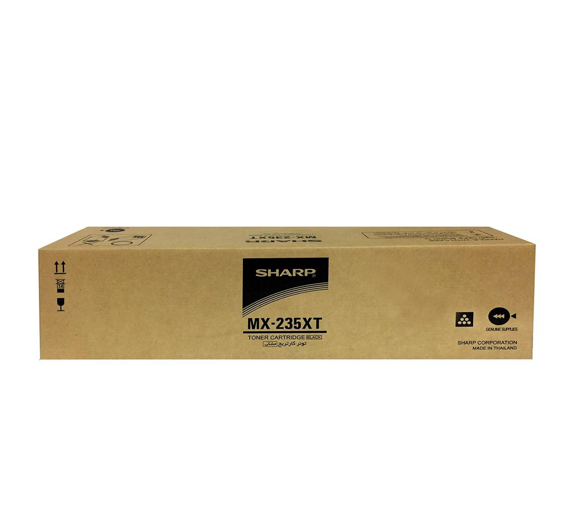 Laser Cartridge MX-235XT Sharp