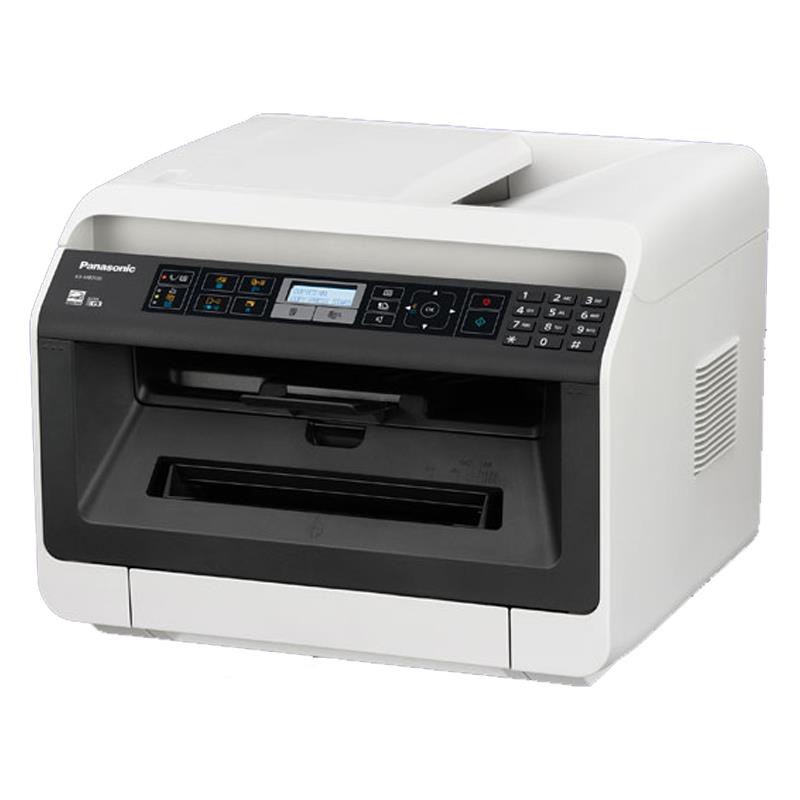 Panasonic FaxMachine KX-MB2130